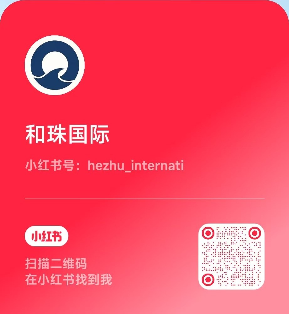 小红书二维码